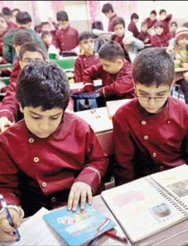 اعلام «شهریه» مدارس غیردولتی در اواخر خرداد
