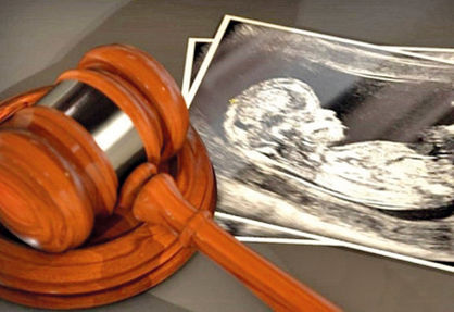 اطلاعیه‌ای درباره «جرم سقط جنین» و استثنائات آن
