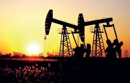 افق قیمتی نفت خام چیست؟ 