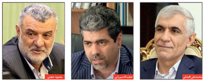 رقابت 7 نامزد برای شهرداری تهران