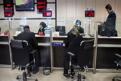 جزئیات فعالیت بانک‌های تهران در روز یکشنبه اعلام شد