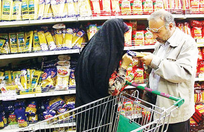 افزایش 49.4 درصدی قیمت خوراکی‌ها در یک سال اخیر