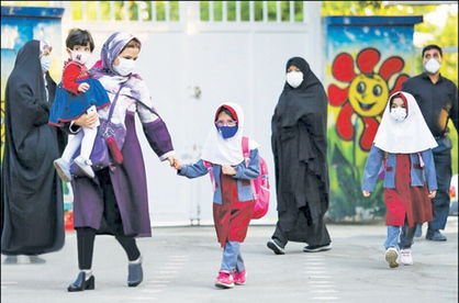 فعالیت «حضوری» مدارس در مهر 
