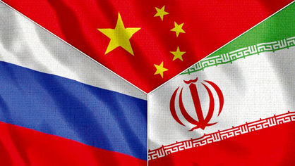 اتصال مستقیم ایران به چین و روسیه