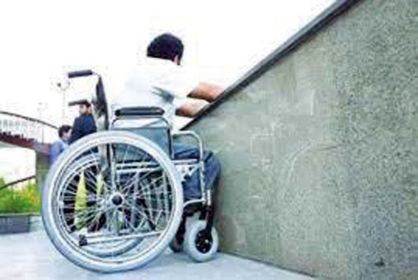 حق پرستاری معلولان 20 درصد افزایش یافت
