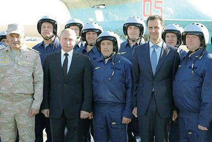 زنگ پایان جنگ روسیه در سوریه