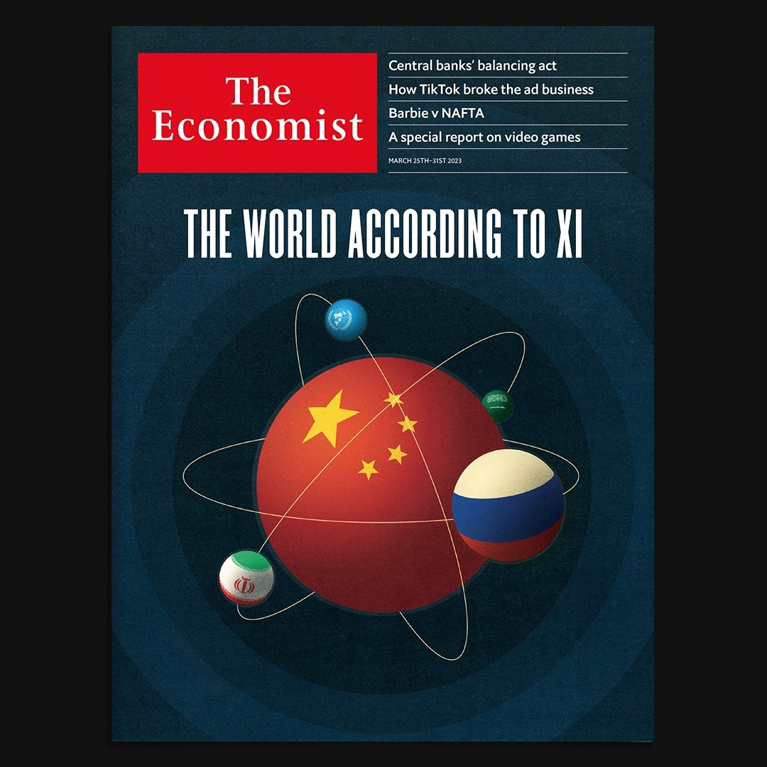 جلد مجله اکونومیست