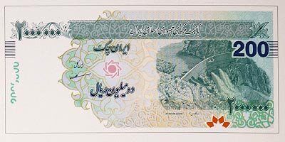ایران چک 200 هزار تومانی وارد بازار شد