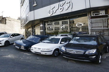 شرط جدید برای خرید خودرو از بورس/ خودرو نخریدن تا قبل از سال ۹۸ الزامی شد