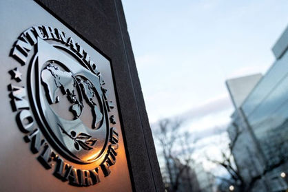 هشدار صندوق بین‌المللی پول؛ اقتصاد جهان در سال ۲۰۲۳ سخت‌تر می‌شود